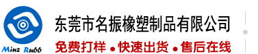操屄要使劲